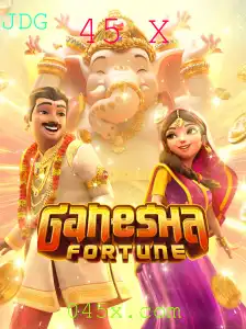Explorando a Fortuna de GaneshaFortune: O Jogo que Revoluciona com Multiplicador 45 X