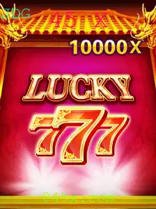 Descubra LuckySeven: Um Olhar Abrangente sobre o Jogo do Momento