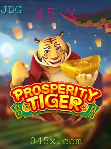 Desvendando o Jogo ProsperityTiger: Uma Viagem Estratégica de Multiplicação e Sucesso
