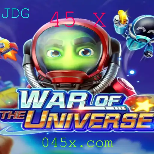 WAROFTHEUNIVERSE: Uma Jornada Épica pelo Espaço